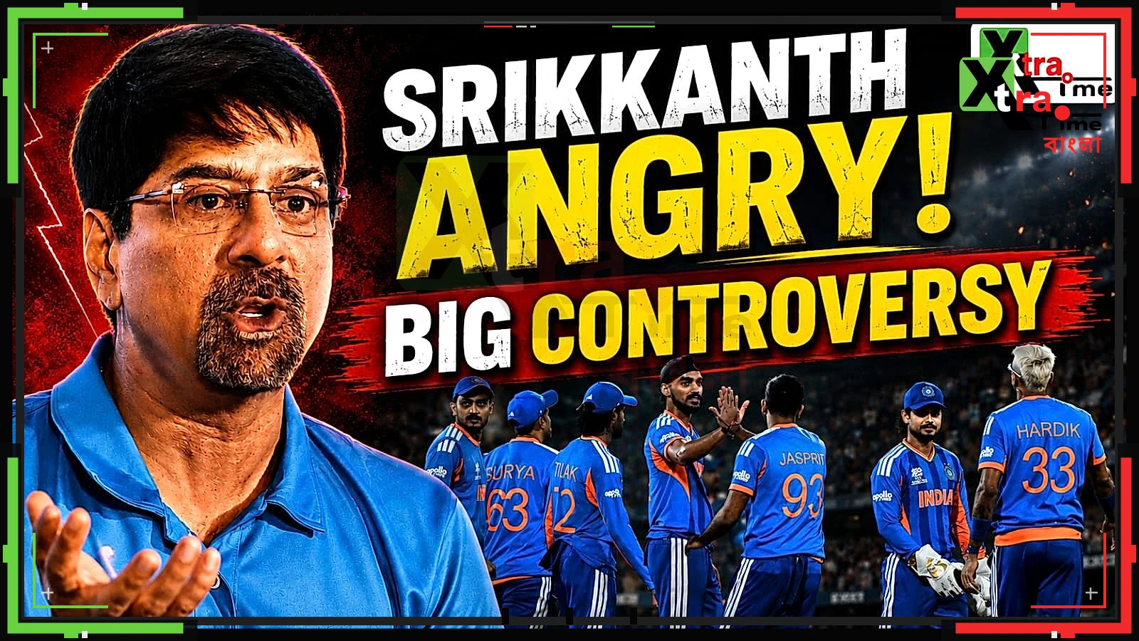 আফগানিস্তানের বিরুদ্ধে তরুণদের সুযোগ না দেওয়ায় ক্ষুব্ধ, বিস্মিত কৃষ্ণমাচারি শ্রীকান্ত