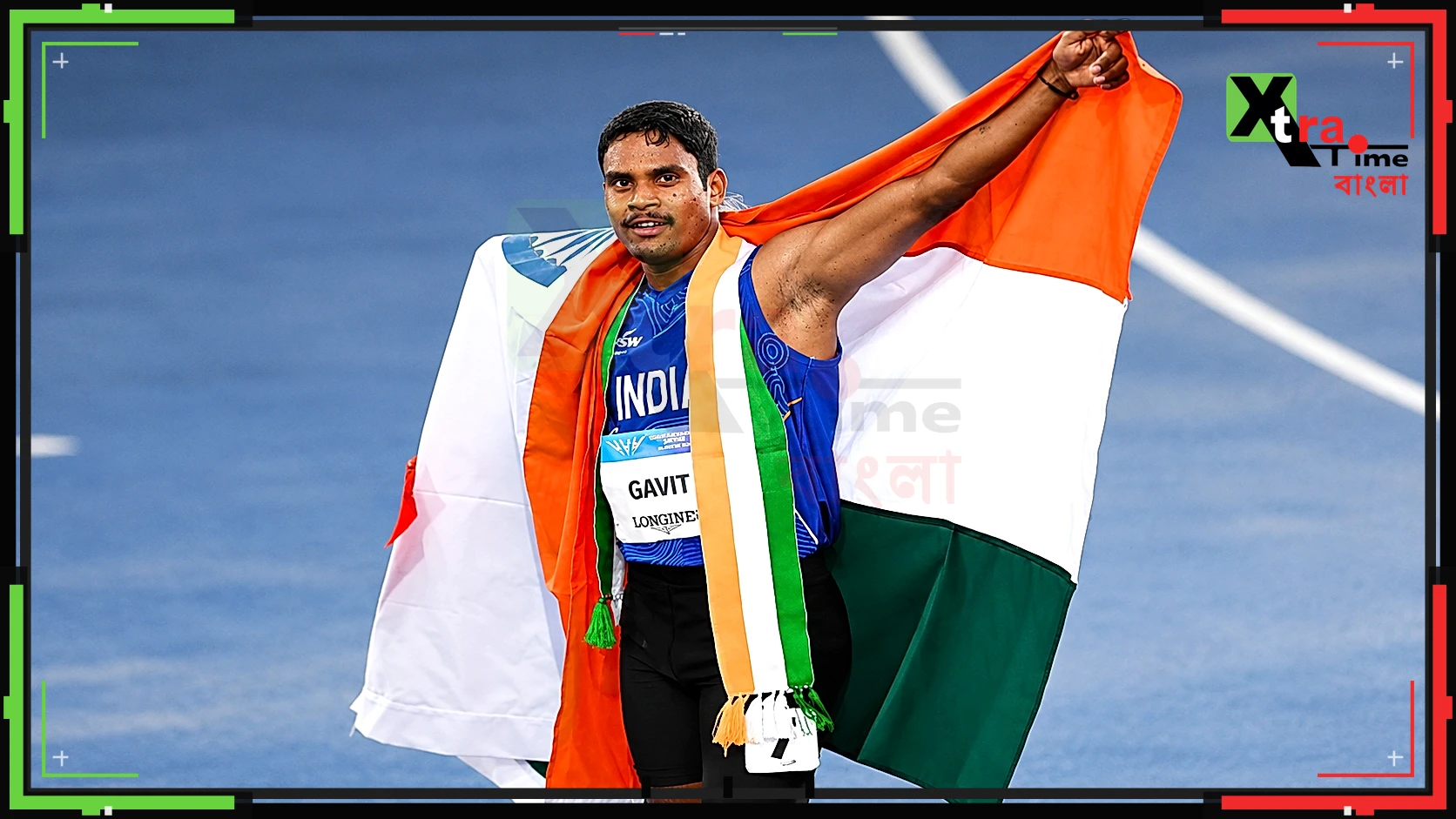 জীবন থামেনি, দৌড়ও নয়:দিলীপ গাভিতের সামনে এবার জোড়া সোনার হাতছানি