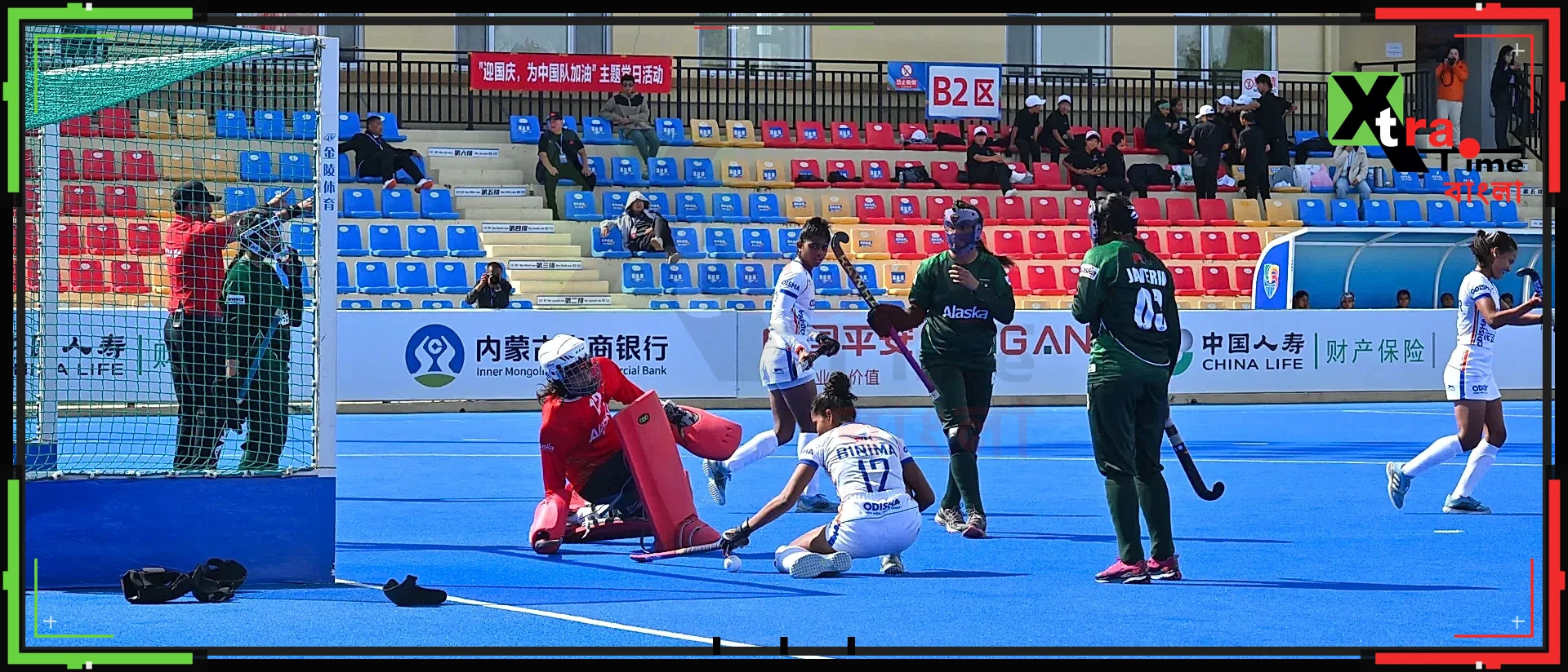 চীনের মাটিতে পাকিস্তান বধ ভারতের: ১৯ গোল ভারতীয় অনূর্ধ্ব ১৭ মহিলা দলের 