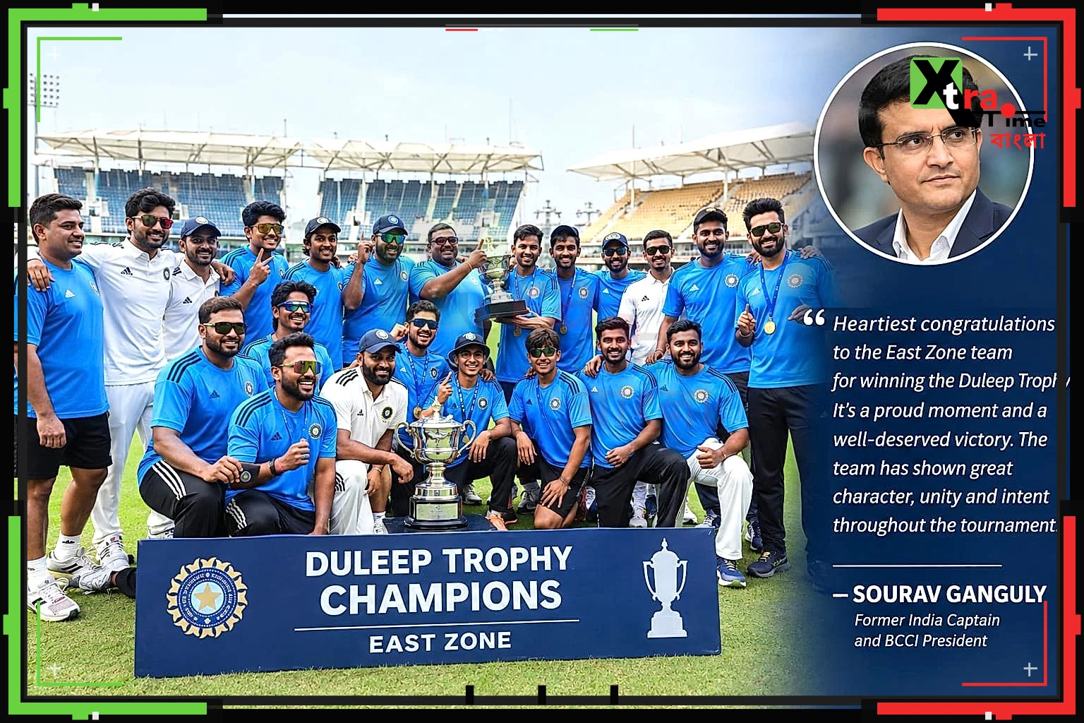 ১৩ বছর পর ঈশান কিষানের অধিনায়কত্বে দলীপে সূর্যোদয় পূর্বাঞ্চলে  