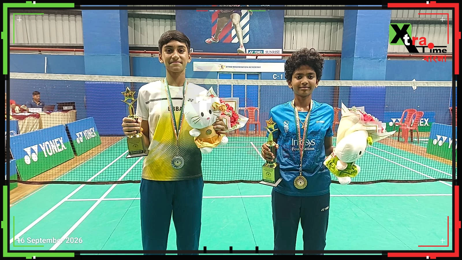 হরিনাভিতে খুদে শাটলারদের ঝলক, সাফল্যের সঙ্গে শেষ জাতীয় টুর্নামেন্ট