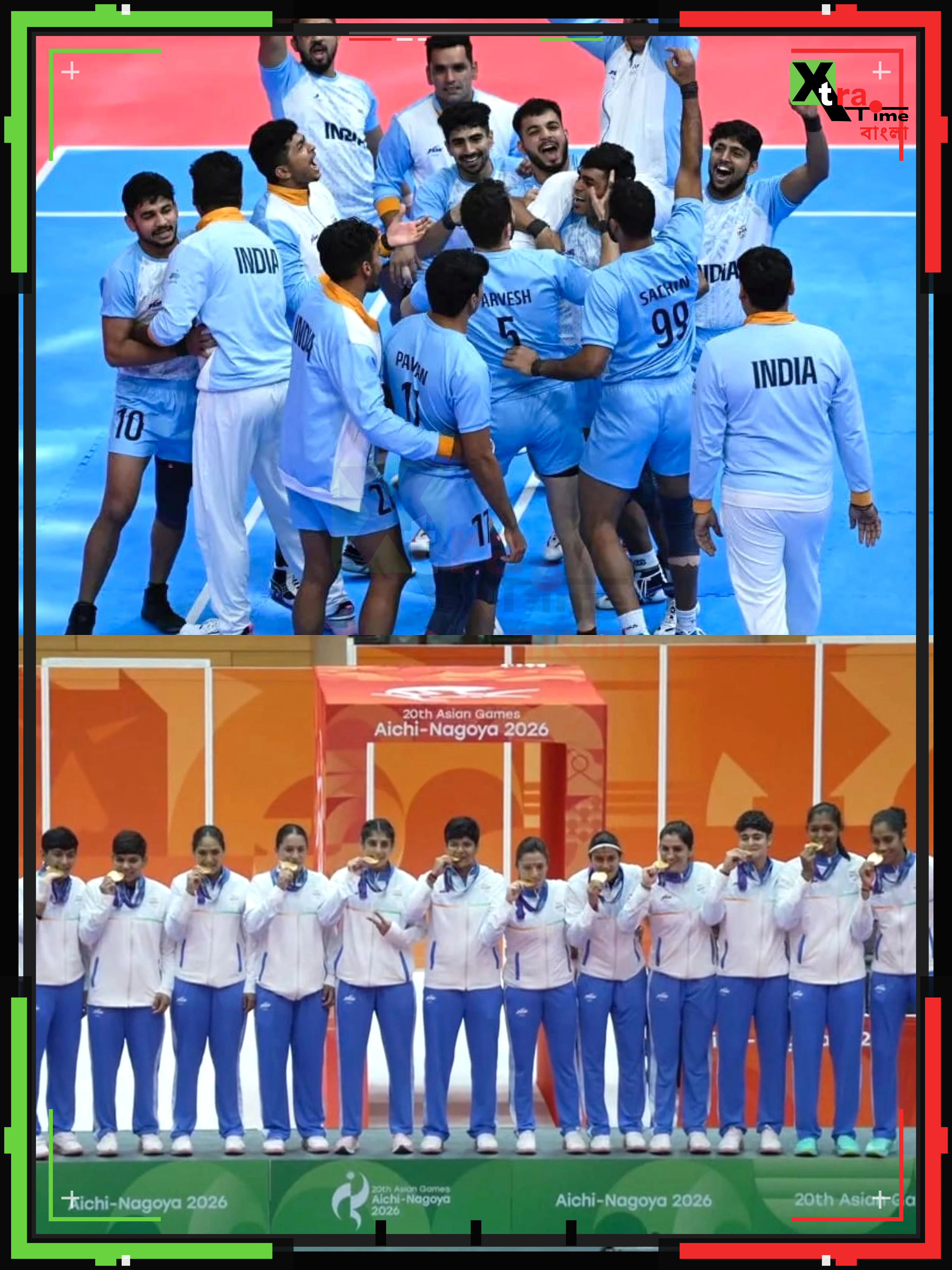 কাবাডির মঞ্চে ভারতের রাজত্ব! পুরুষ ও মহিলা বিভাগে জোড়া সোনা জয়