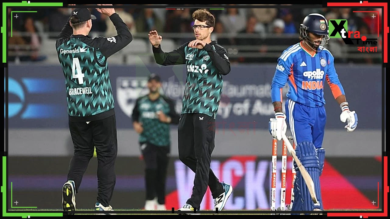 ভারতের বিরুদ্ধে চতুর্থ টি-টোয়েন্টিতে দাপুটে জয়, গ্লেন ফিলিপস ও জ্যাকব ডাফির দুরন্ত পারফরম্যান্সে সম্মানরক্ষা নিউজিল্যান্ডের।